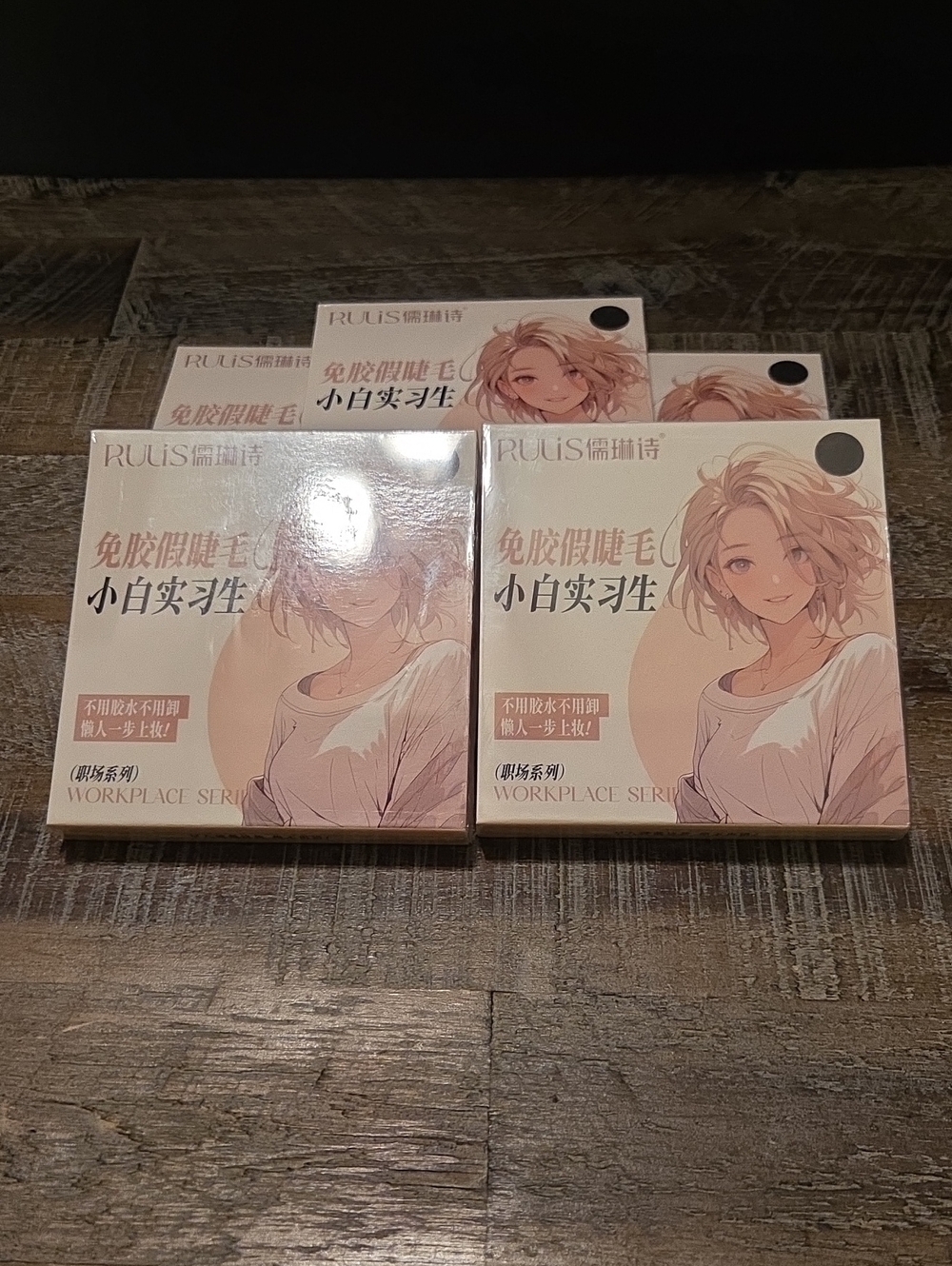 Natural Look False Lashes. 5 New Sealed Packages